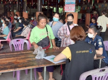 วันที่ 26 พฤษภาคม 2568 นางสาวกุลยา ทองเพชร ผู้อำนวยการ ... พารามิเตอร์รูปภาพ 8